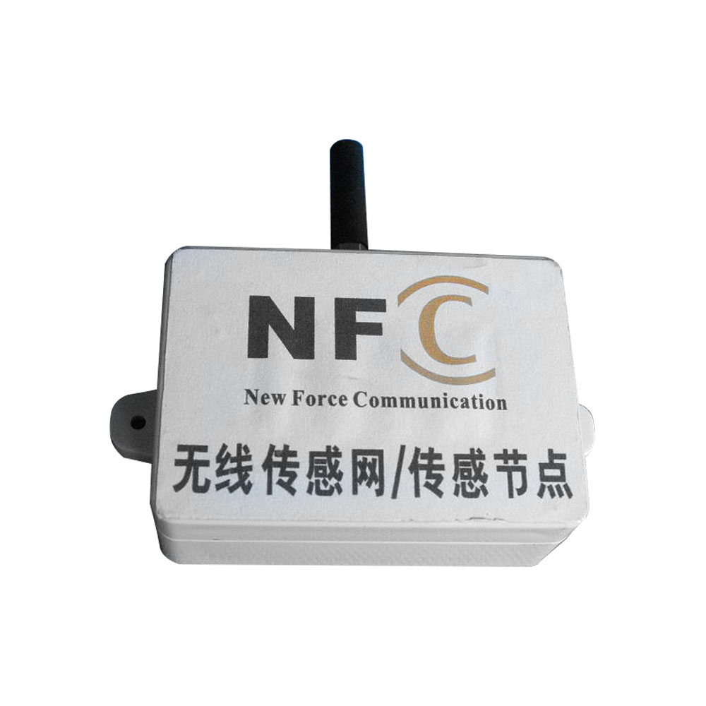 NFC-4320终端采集节点(ED)